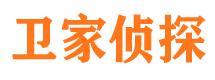 朝天市侦探调查公司